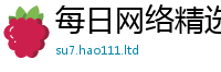 7777788888管家婆老家凤凰除2025新澳门天天免费谜语答案